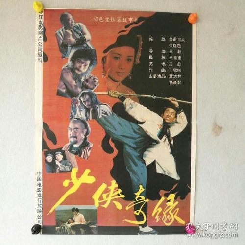 阿拉斯加大学文凭毕业证买个多少钱